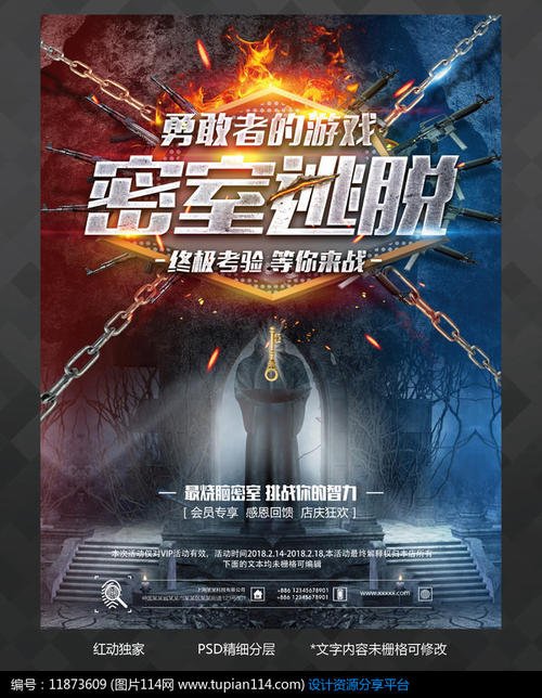 买个假的圣托马斯大学毕业证